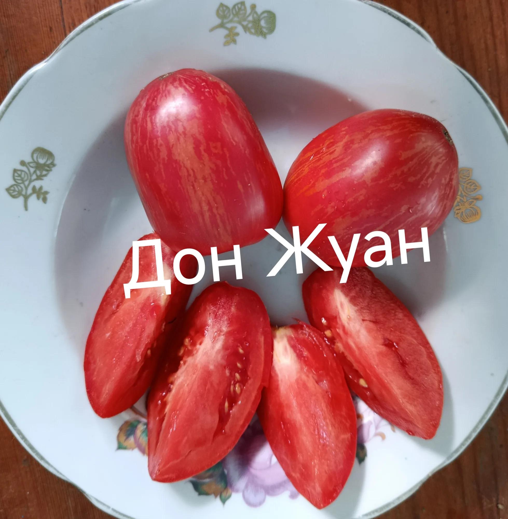 Мініатюра 2