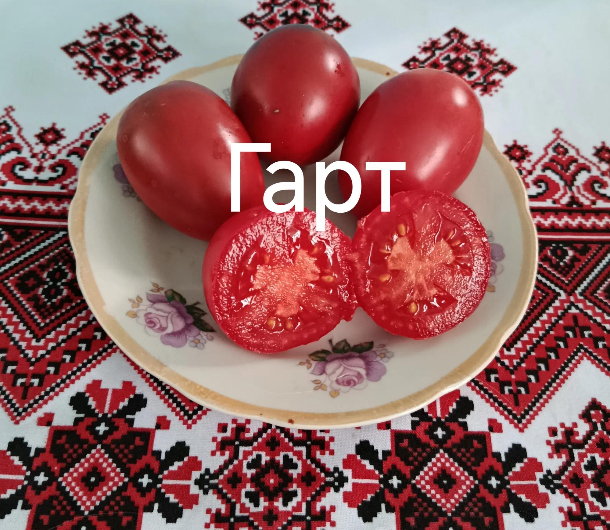 Мініатюра 2
