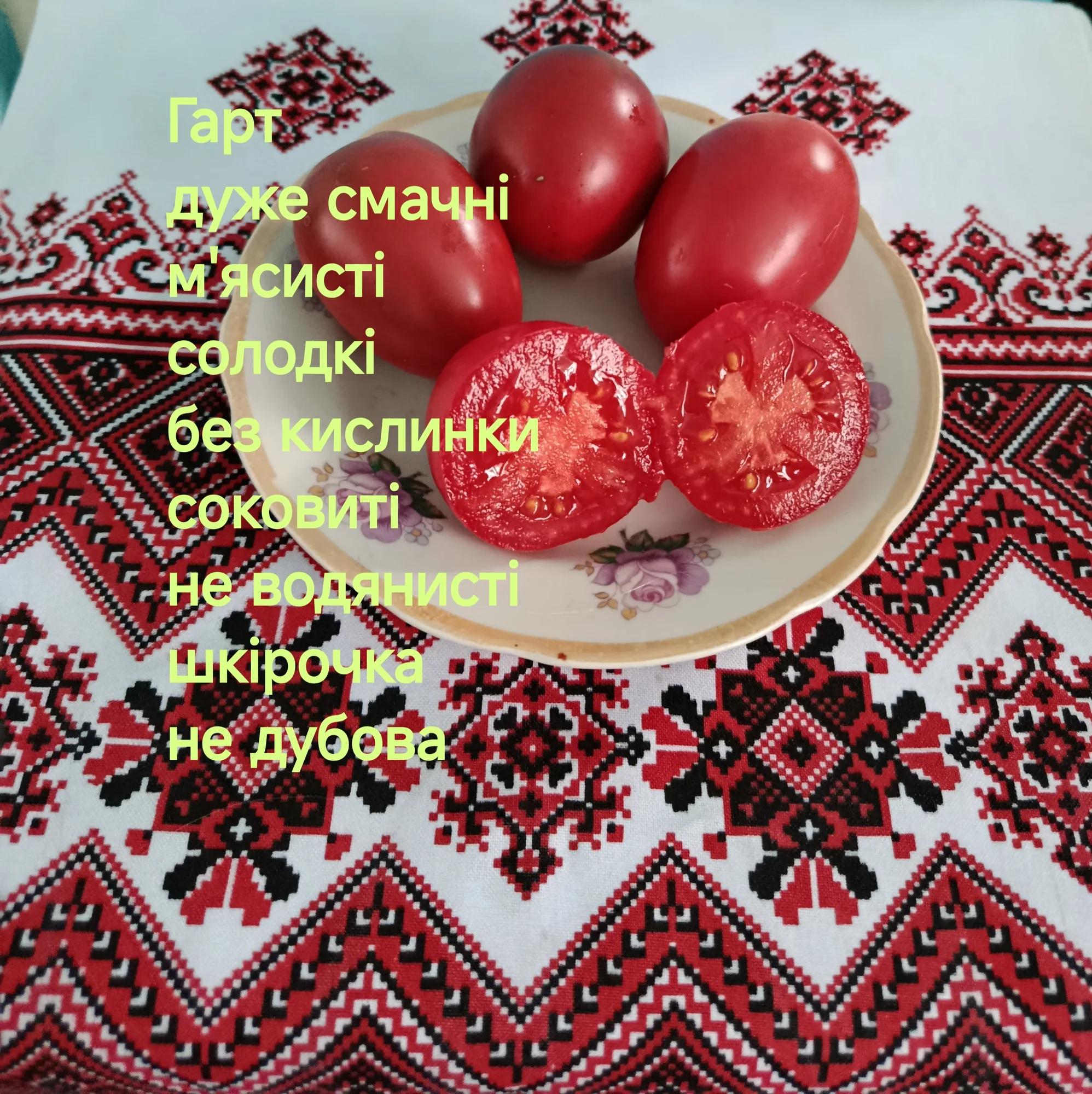 Мініатюра 3