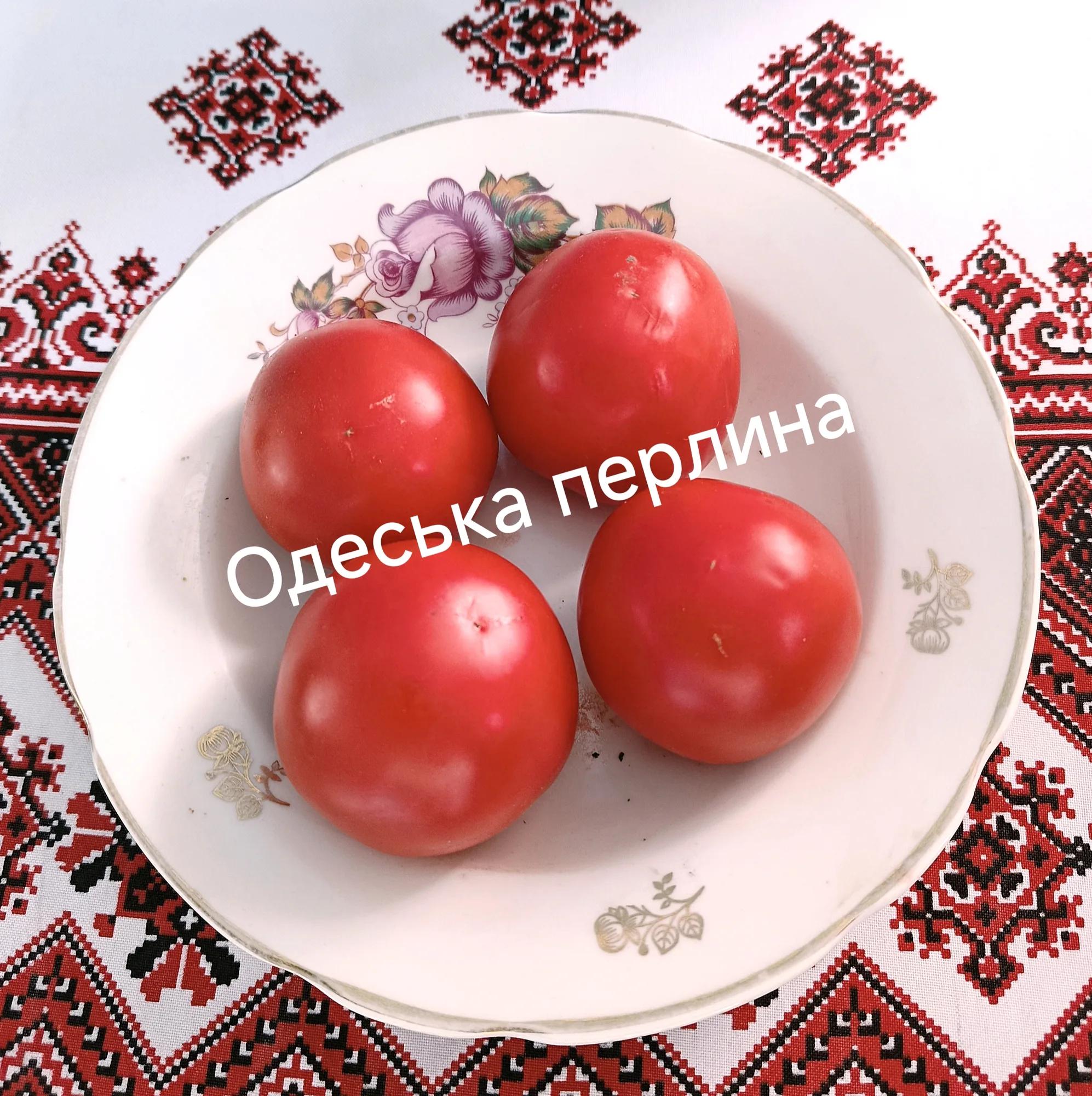 Одеська перлина