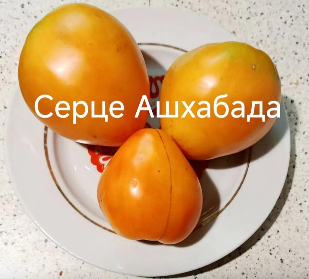Мініатюра 2