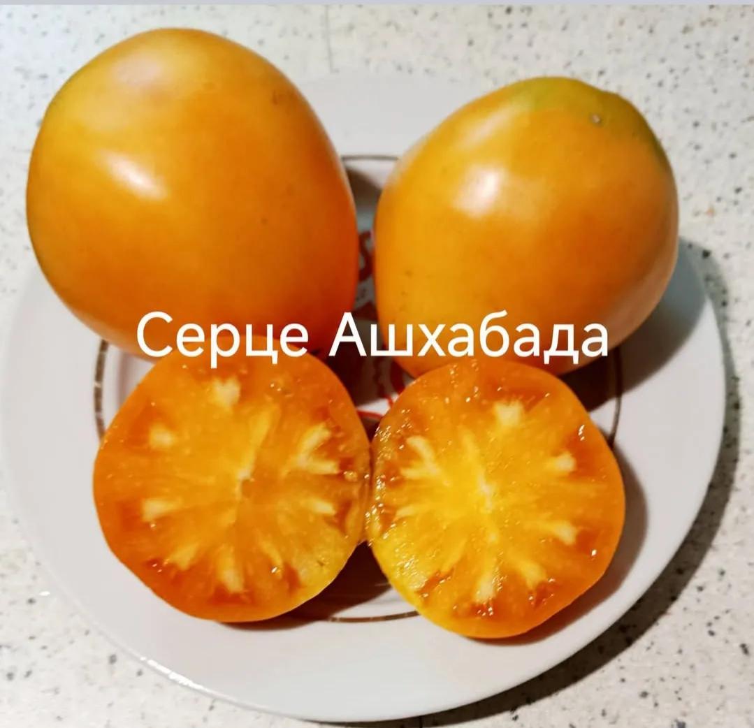 Мініатюра 3