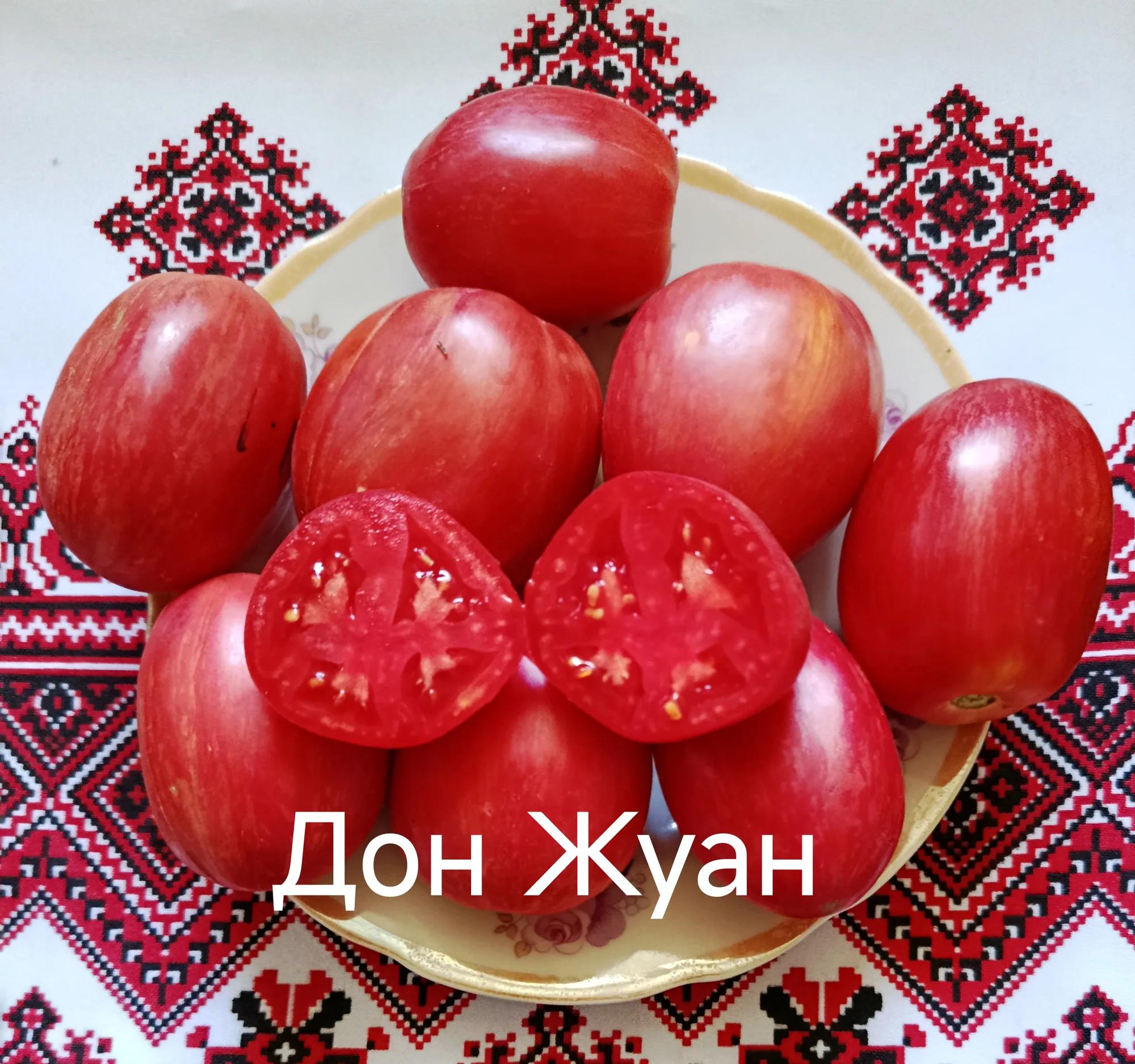 Мініатюра 3