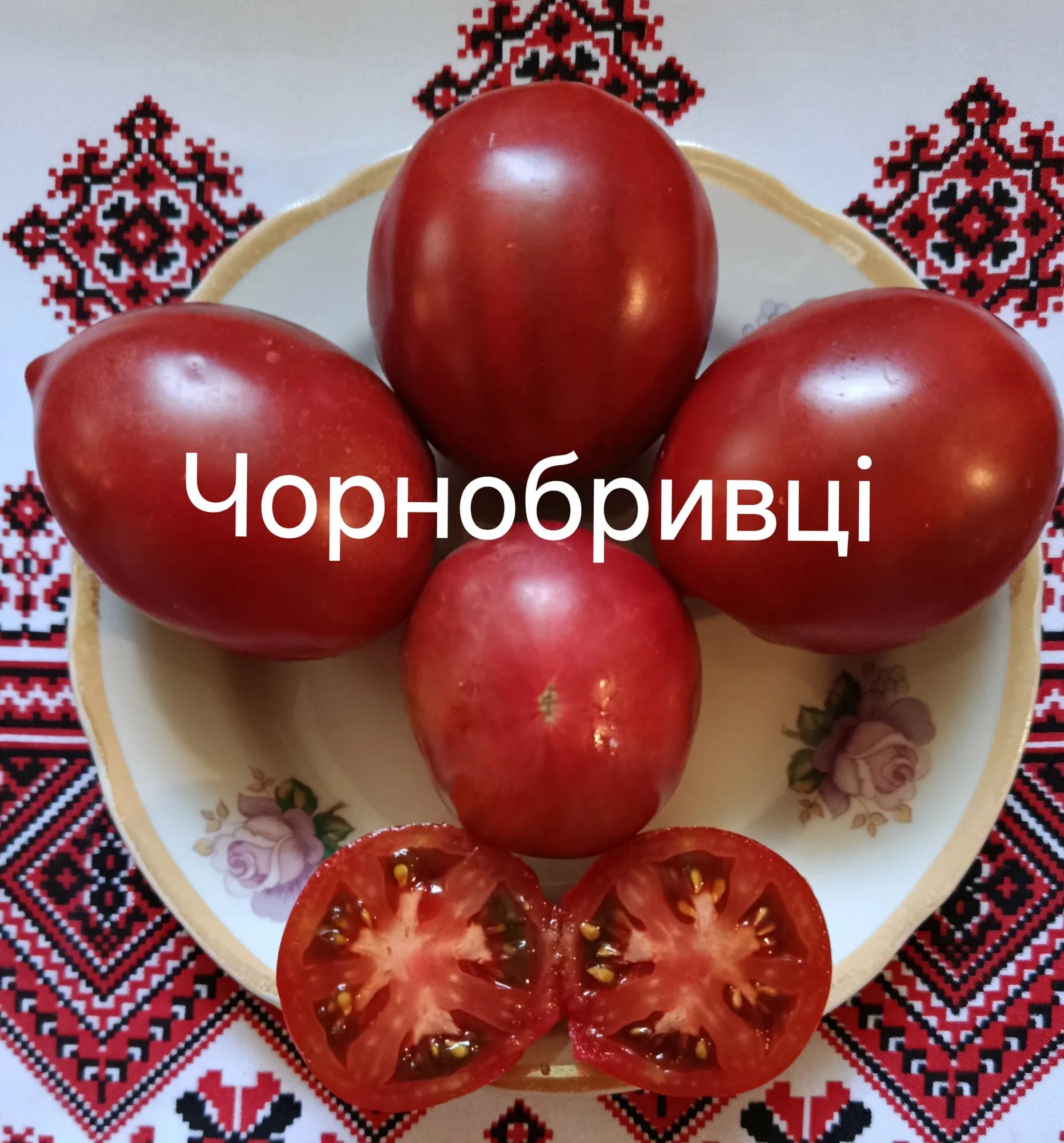 Мініатюра 2