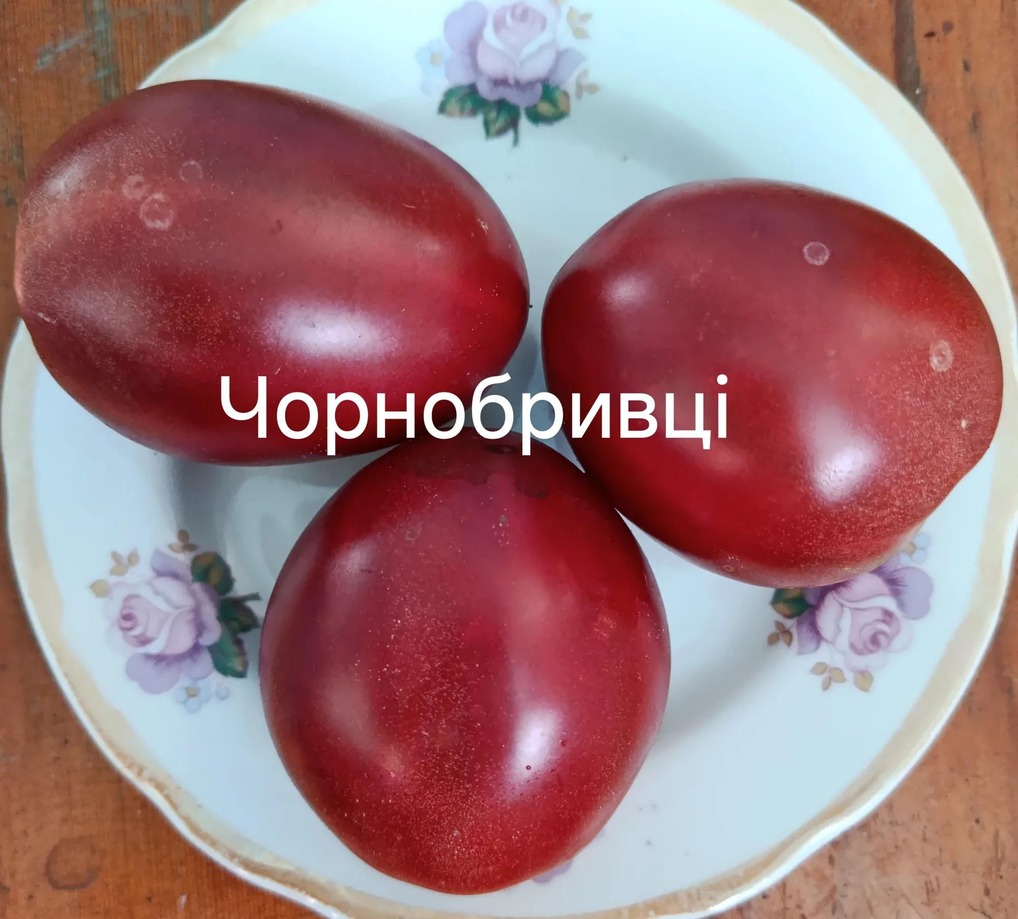 Мініатюра 3