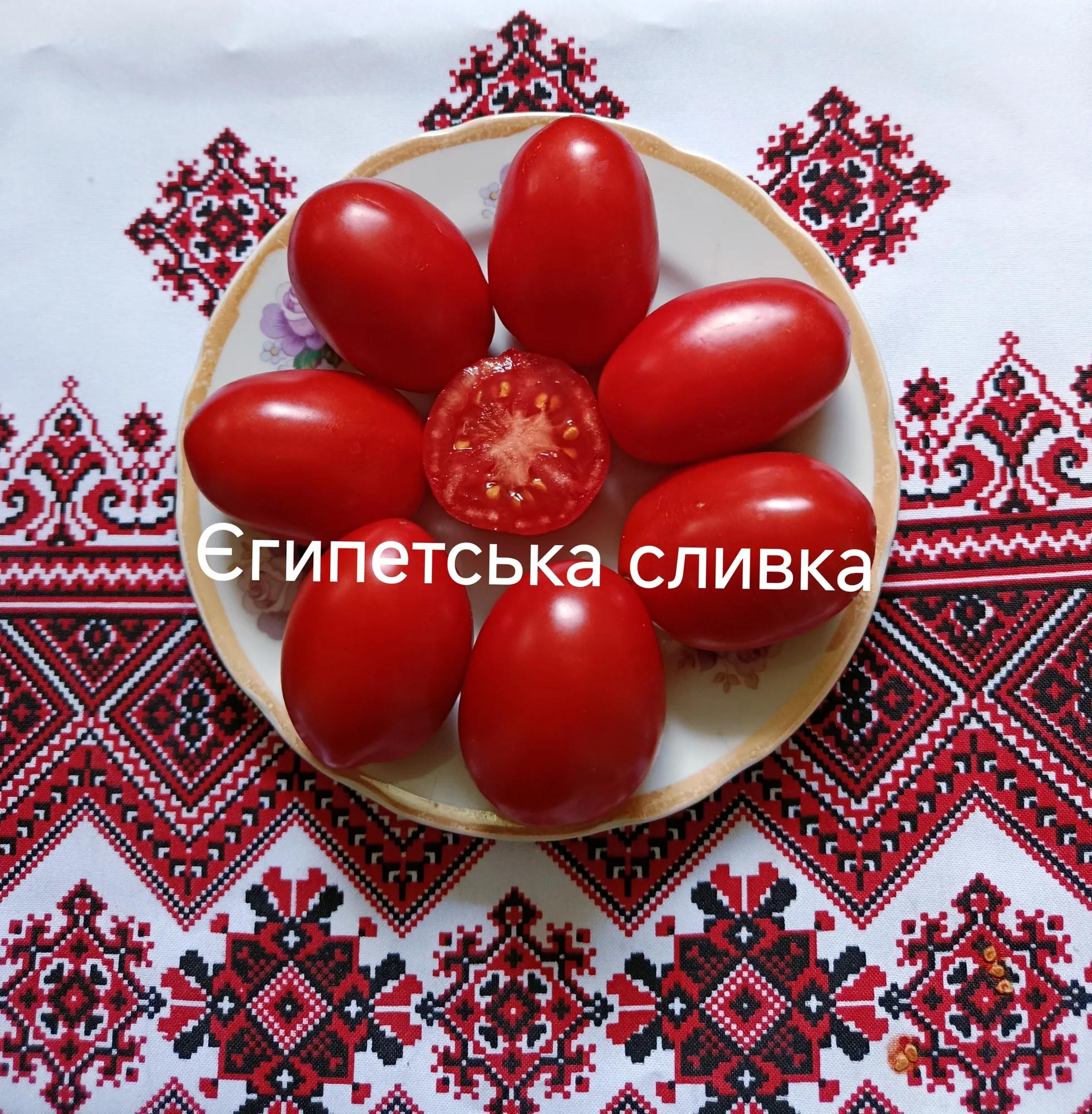 Мініатюра 3